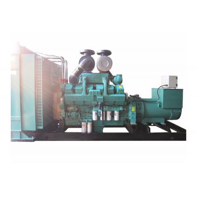 600kw重慶康明斯柴油發電機組-重慶康明斯12缸柴油機KTA38-G2柴油發電機組,缸徑/行程：159/159mm,柴油發電機組水冷發動機功率731KW,柴油發電機組配套馬拉松斯坦福發電機。廠價直銷歡迎選購：13773399855。