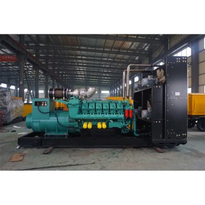 1600kw重慶科克柴油發電機組-重慶科克16缸柴油機QTA4320G3柴油發電機組,缸徑/行程：170/195mm,柴油發電機組水冷發動機功率1988KW,柴油發電機組配套馬拉松斯坦福發電機。廠價直銷歡迎選購：13773399855。
