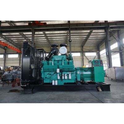 700kw重慶康明斯柴油發電機組-重慶康明斯12缸柴油機KTA38-G2B柴油發電機組,缸徑/行程：159/159mm,柴油發電機組水冷發動機功率789KW,柴油發電機組配套馬拉松斯坦福發電機。廠價直銷歡迎選購：13773399855。
